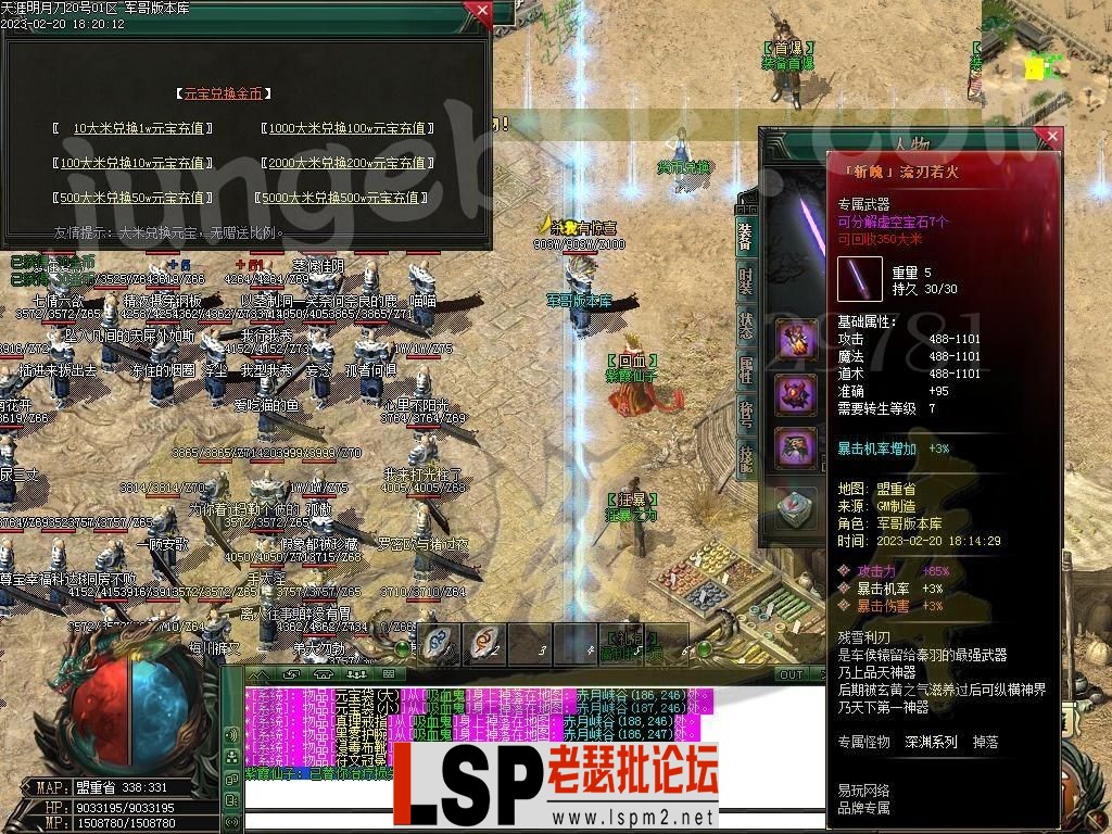 image.webp