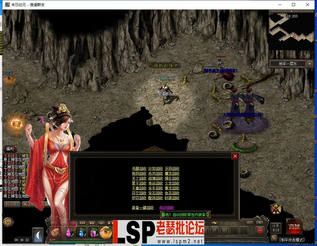QQ截图20230228003625.webp