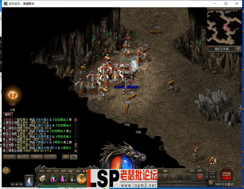 QQ截图20230228004007.webp
