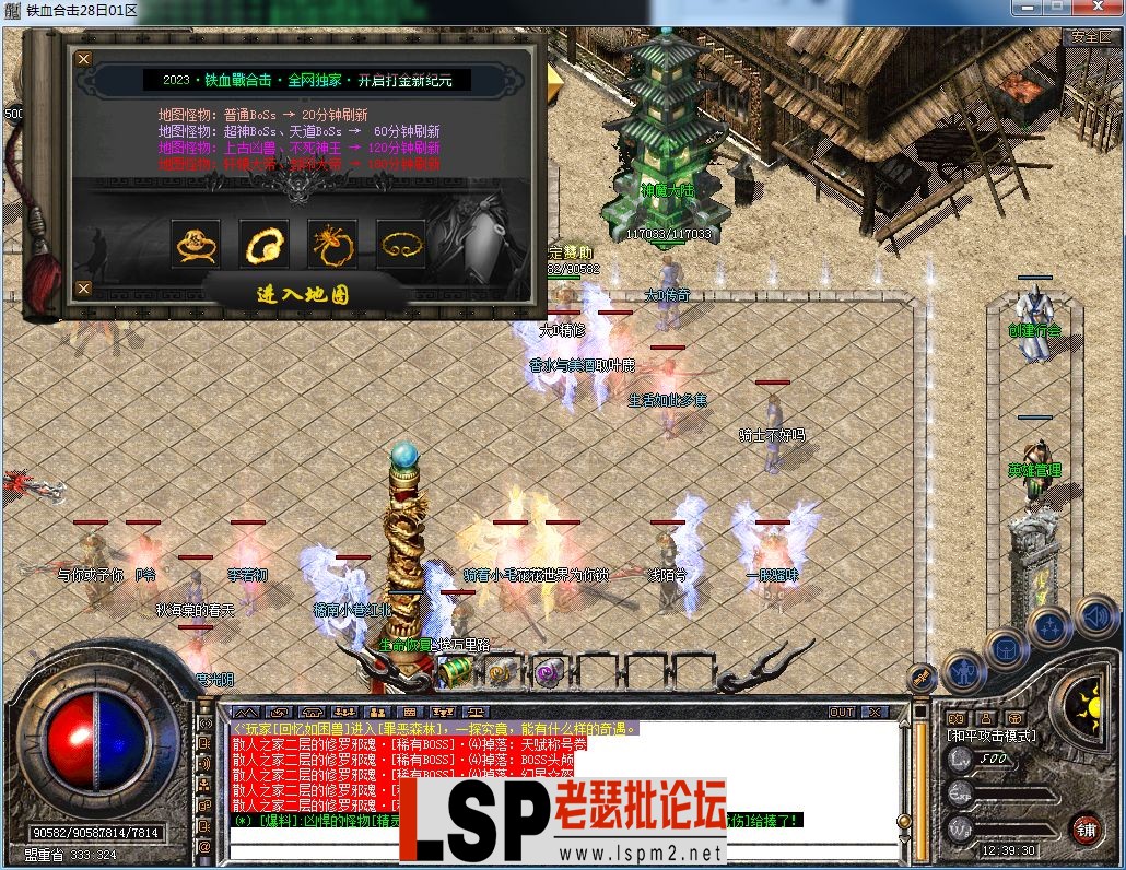 QQ图片20230228123937.webp