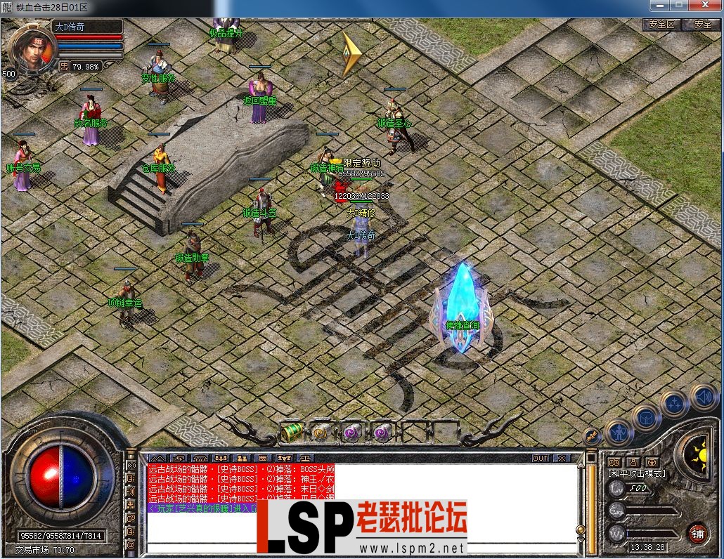 QQ图片20230228133834.webp