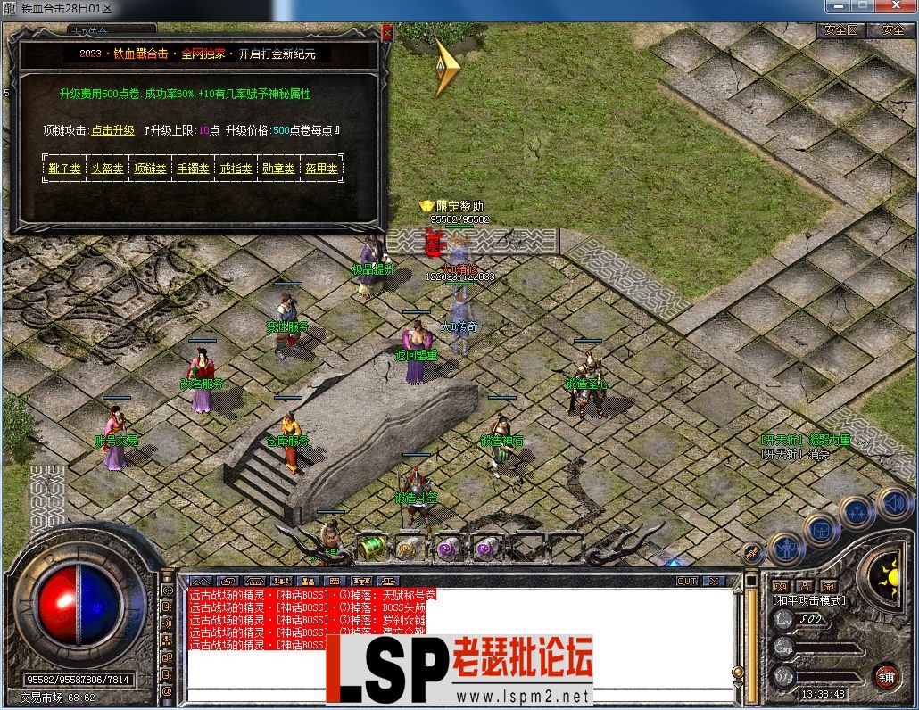 QQ图片20230228133852.webp