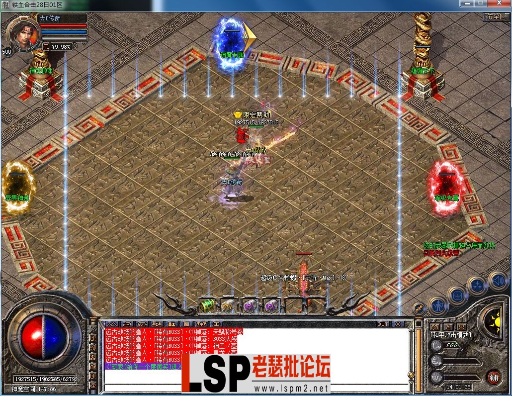 QQ图片20230228140141.webp