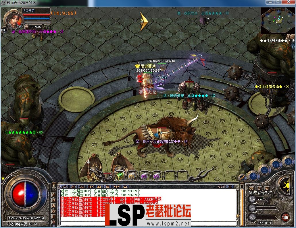QQ图片20230228141035.webp