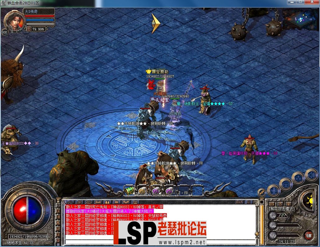 QQ图片20230228141128.webp