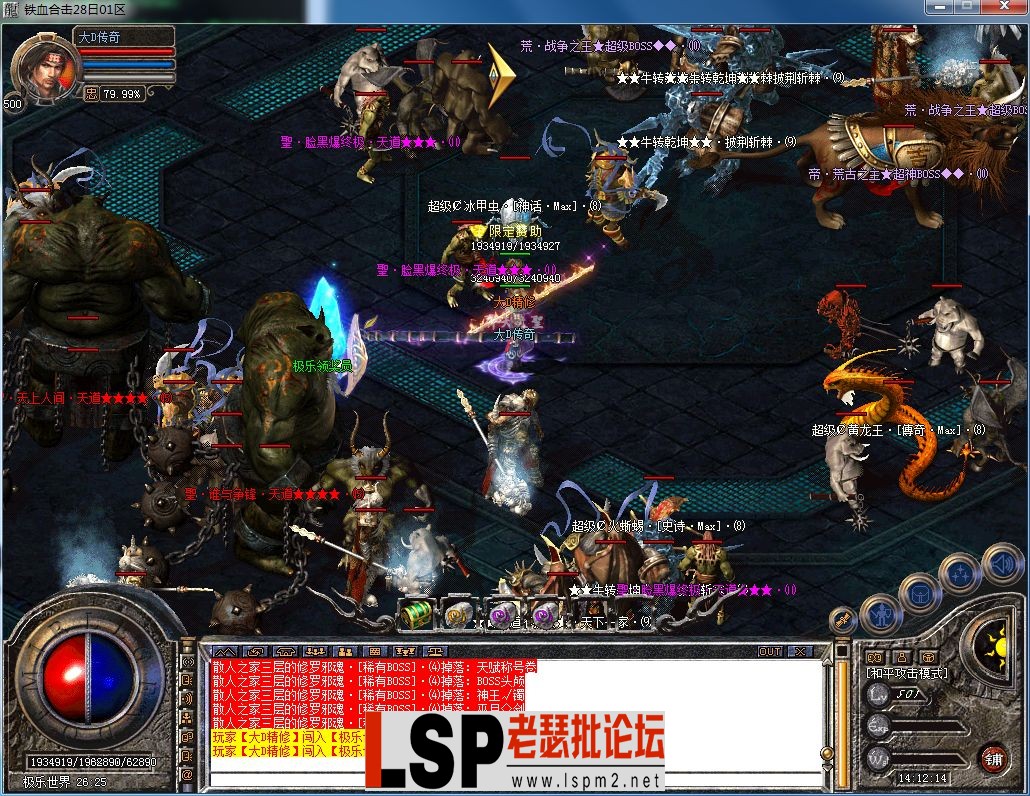 QQ图片20230228141218.webp