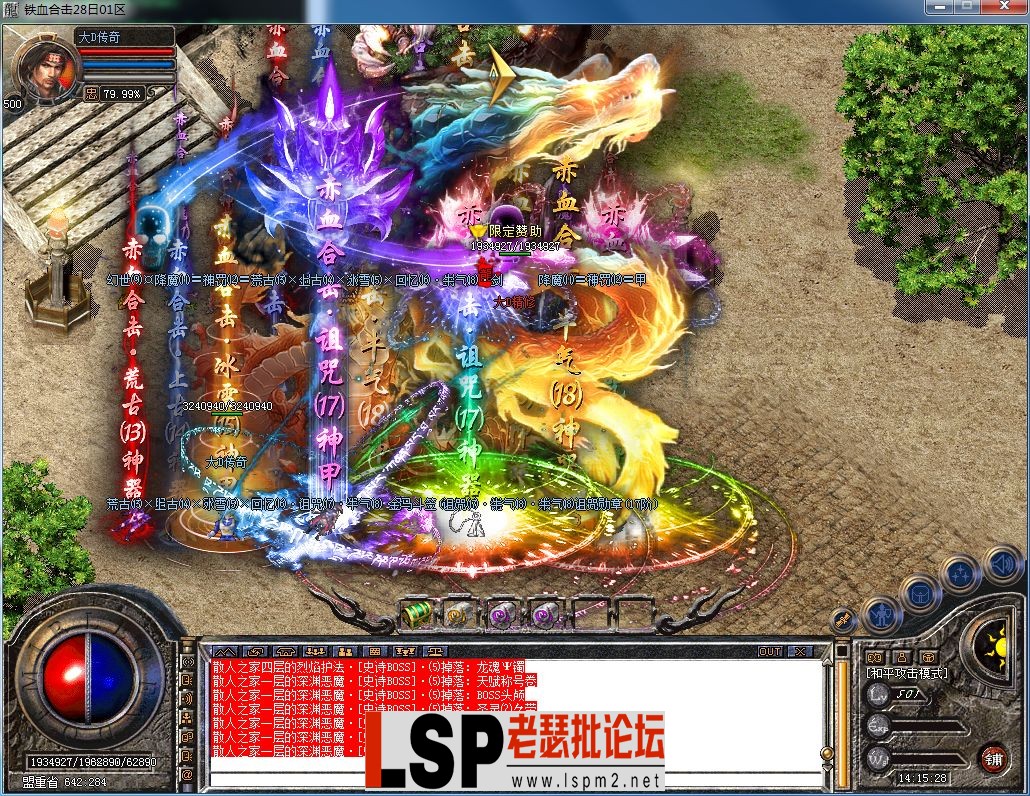 QQ图片20230228141534.webp