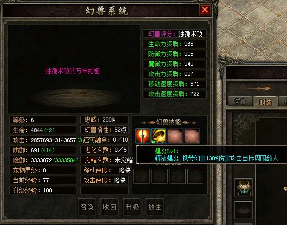 QQ图片20230228171352.webp