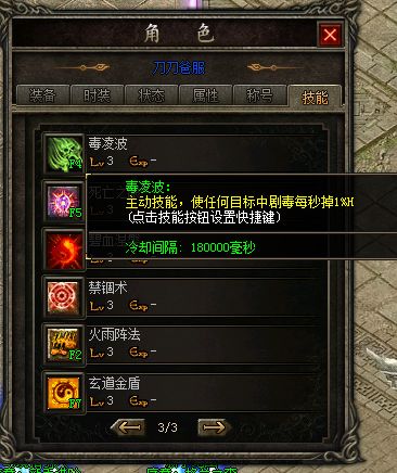 QQ图片20230228171340.webp