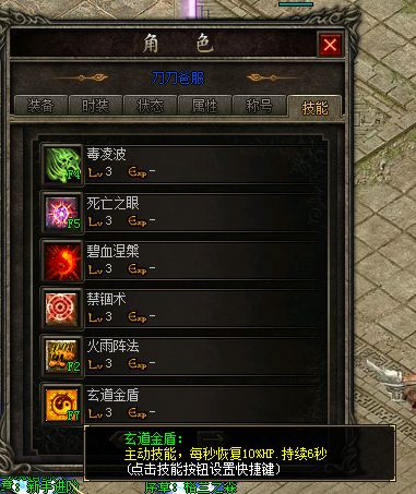 QQ图片20230228171347.webp