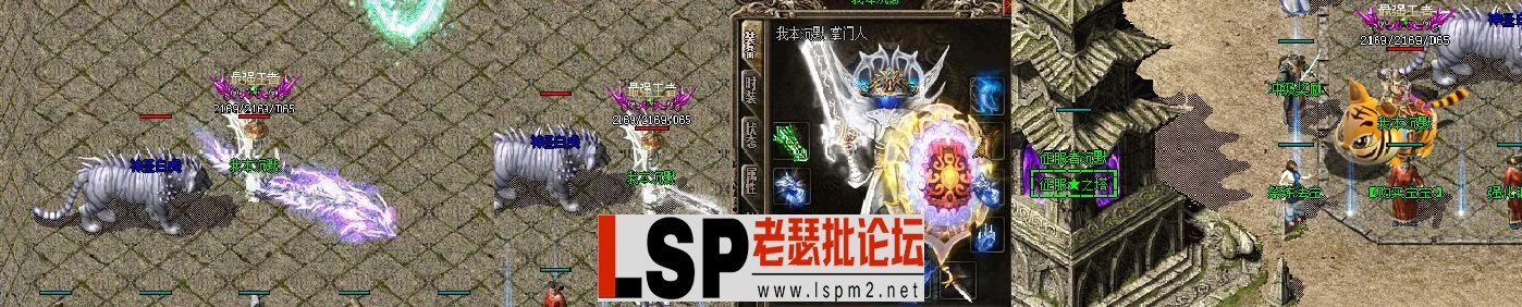 2444455.webp