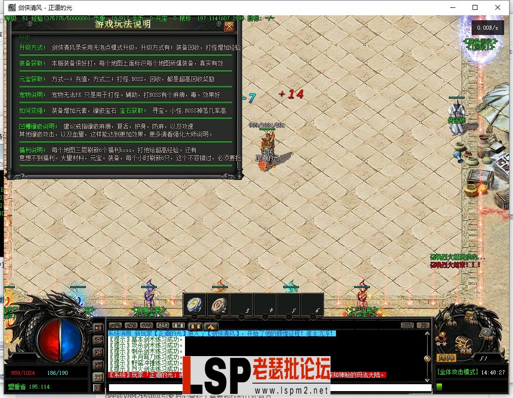 微信截图_20230303144828.webp