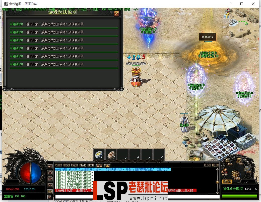 微信截图_20230303144908.webp