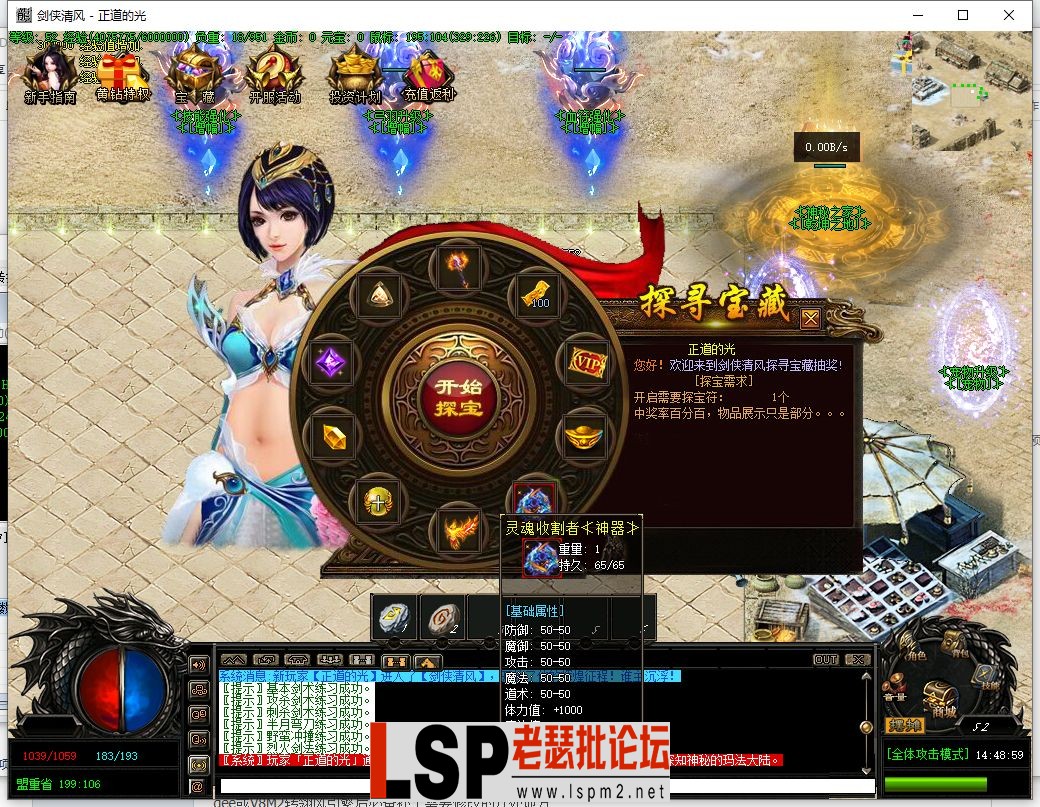 微信截图_20230303144901.webp