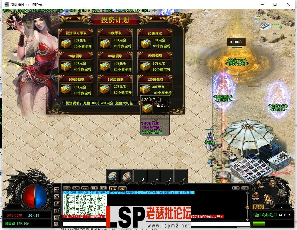微信截图_20230303144915.webp