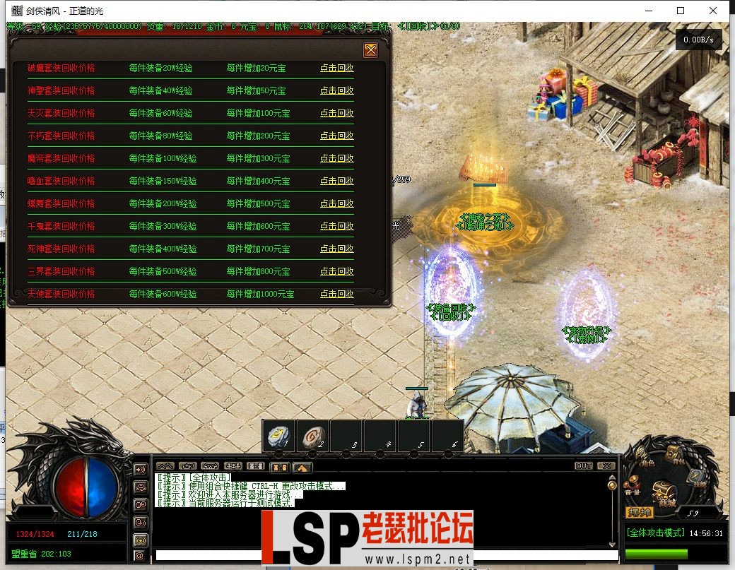 微信截图_20230303145632.webp