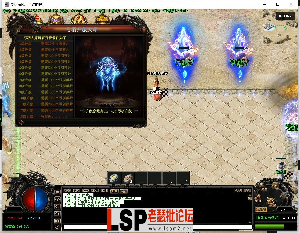 微信截图_20230303145642.webp