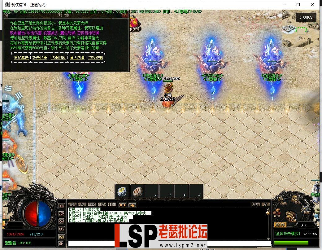 微信截图_20230303145656.webp