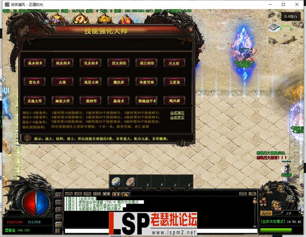 微信截图_20230303145649.webp