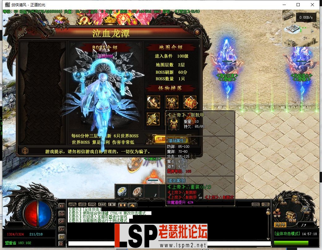 微信截图_20230303145719.webp
