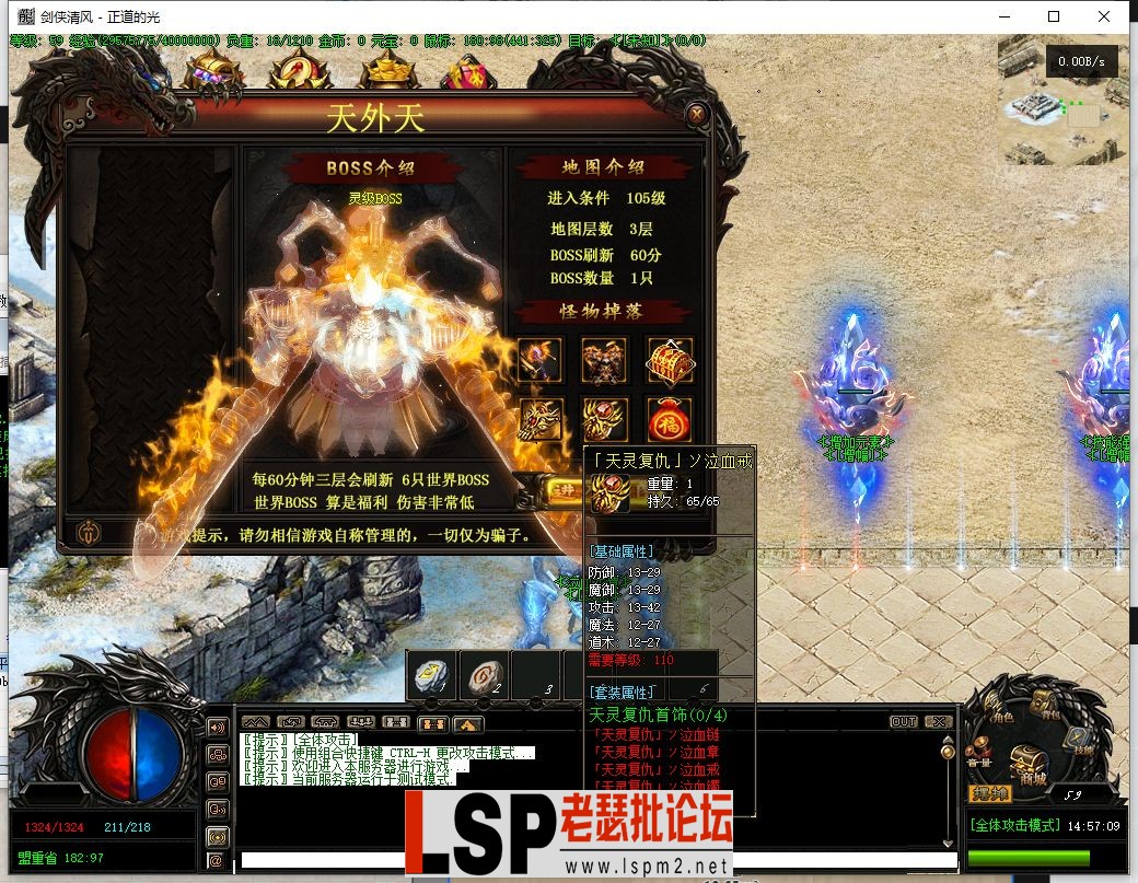 微信截图_20230303145711.webp