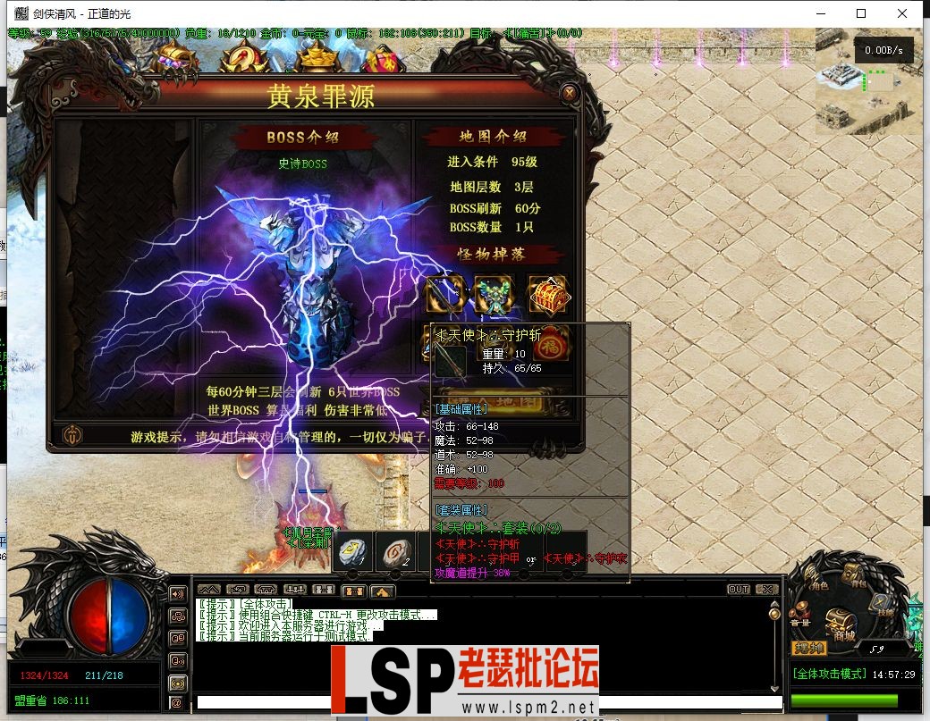 微信截图_20230303145730.webp