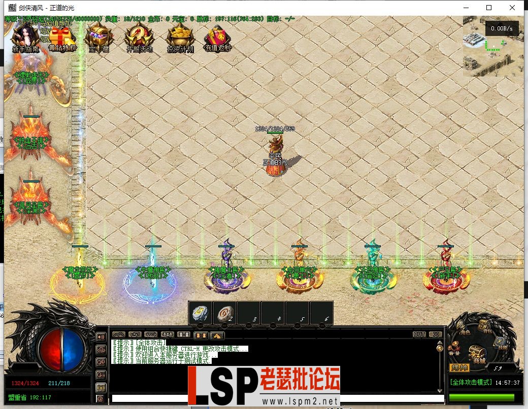 微信截图_20230303145739.webp