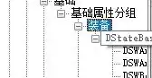 截图20230303145517.webp