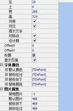 截图20230303145535.webp