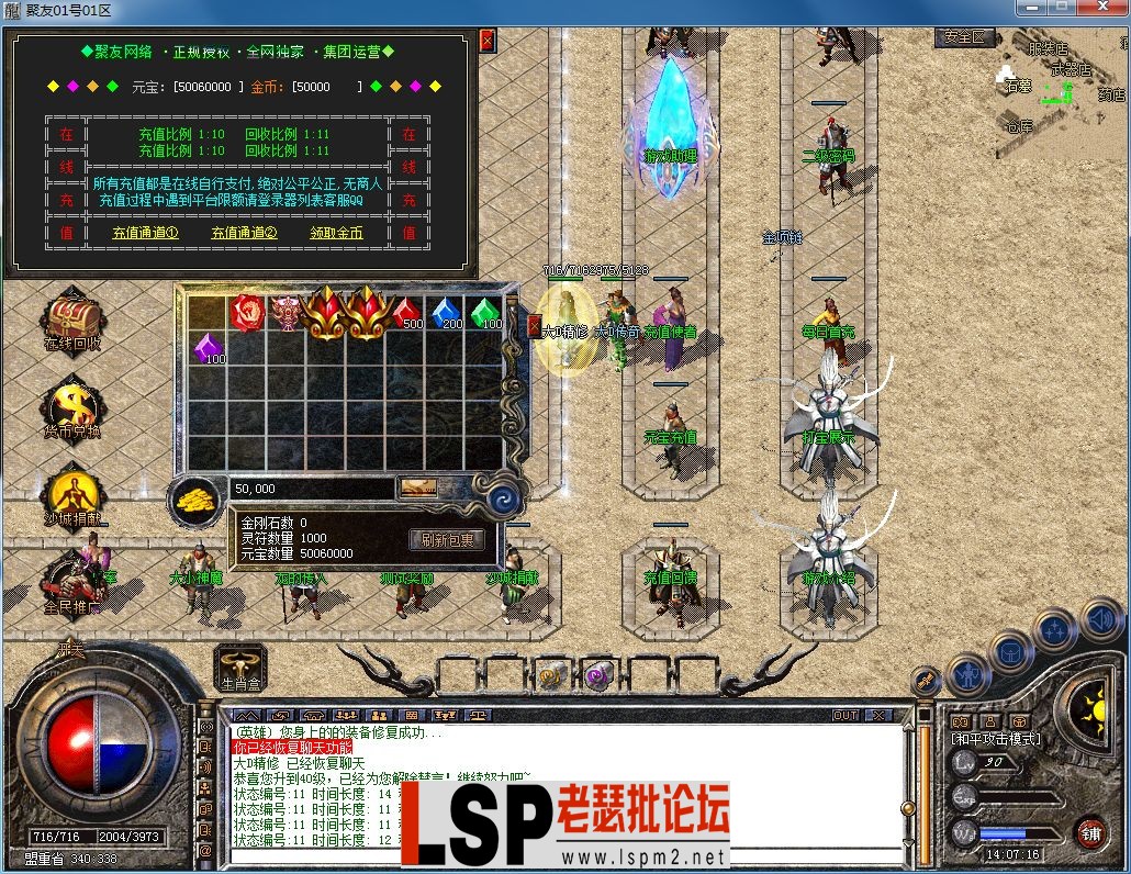 QQ图片20230303140722.webp
