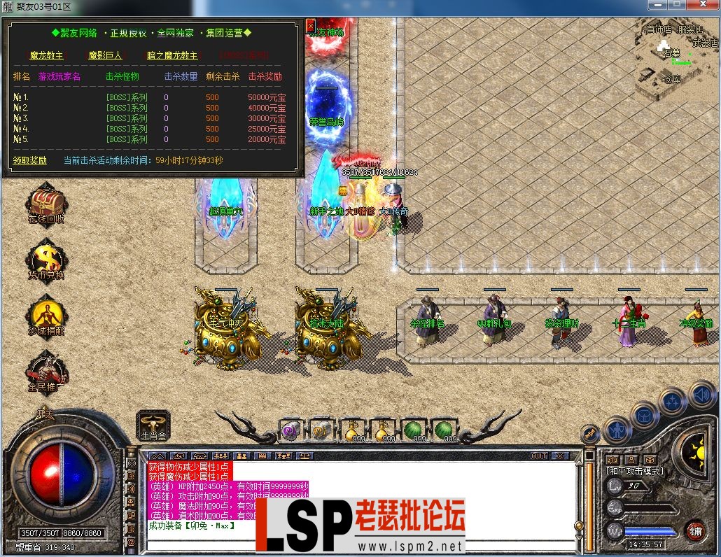 QQ图片20230303143600.webp