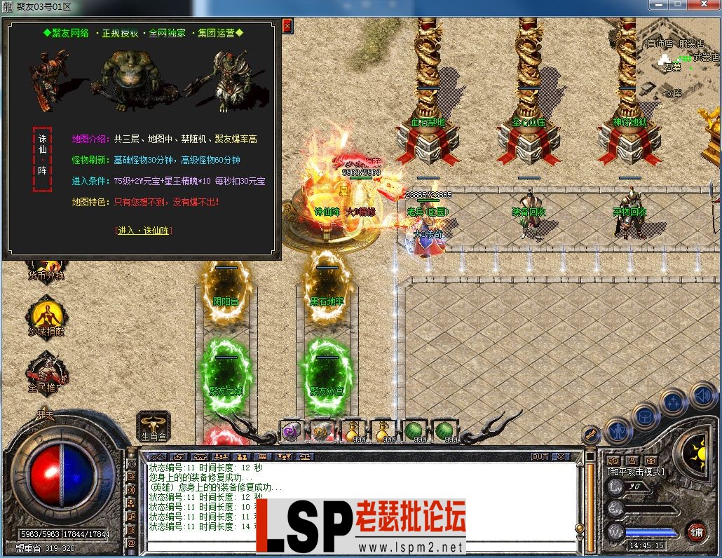 QQ图片20230303144518.webp