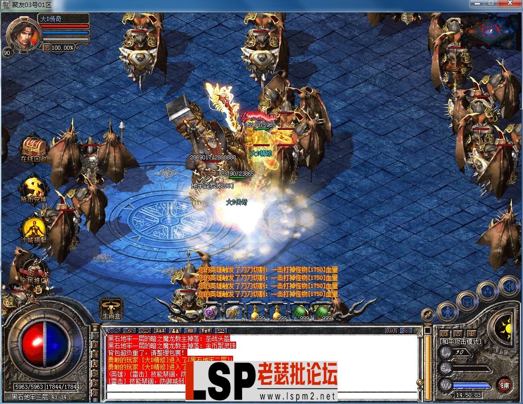 QQ图片20230303145008.webp