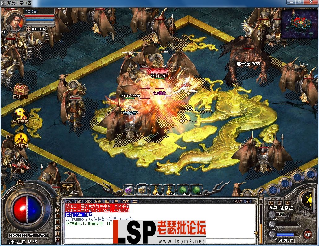 QQ图片20230303145931.webp