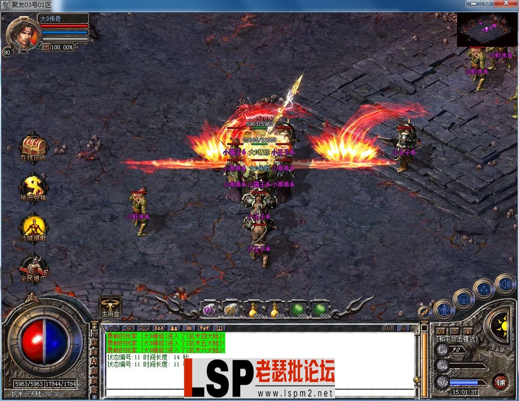 QQ图片20230303150142.webp