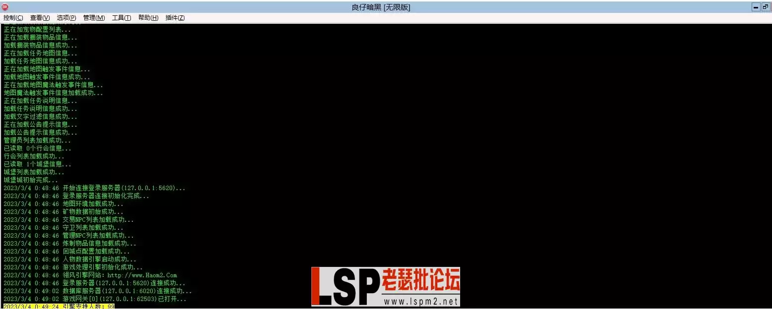 M2.webp