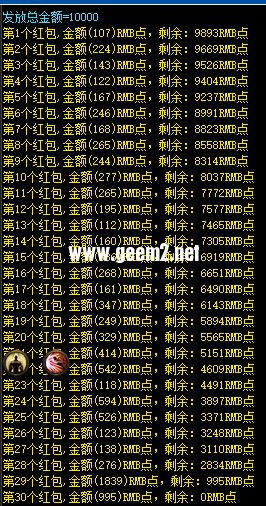 195106glylsz7aa4yo0ufz.webp