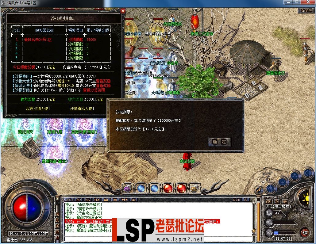 QQ图片20230304110757.webp