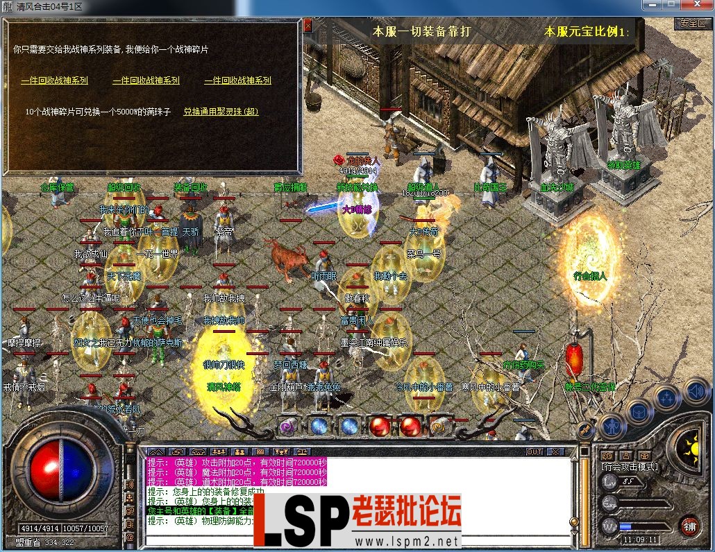 QQ图片20230304110914.webp