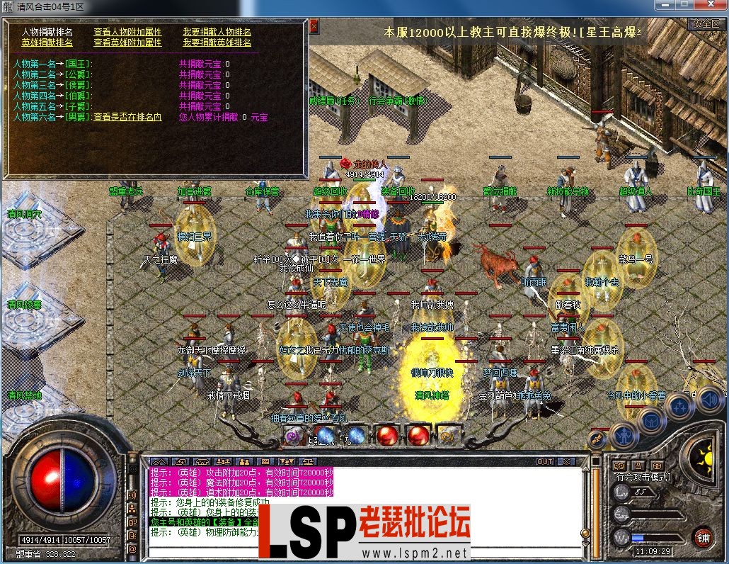 QQ图片20230304110934.webp