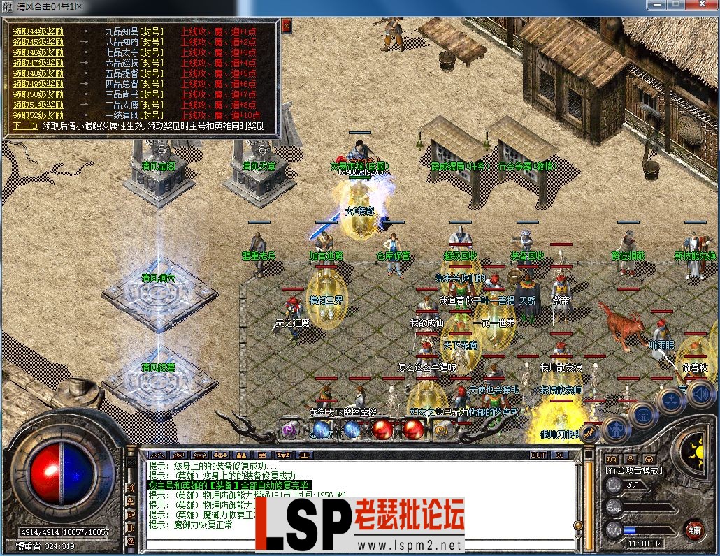 QQ图片20230304111006.webp