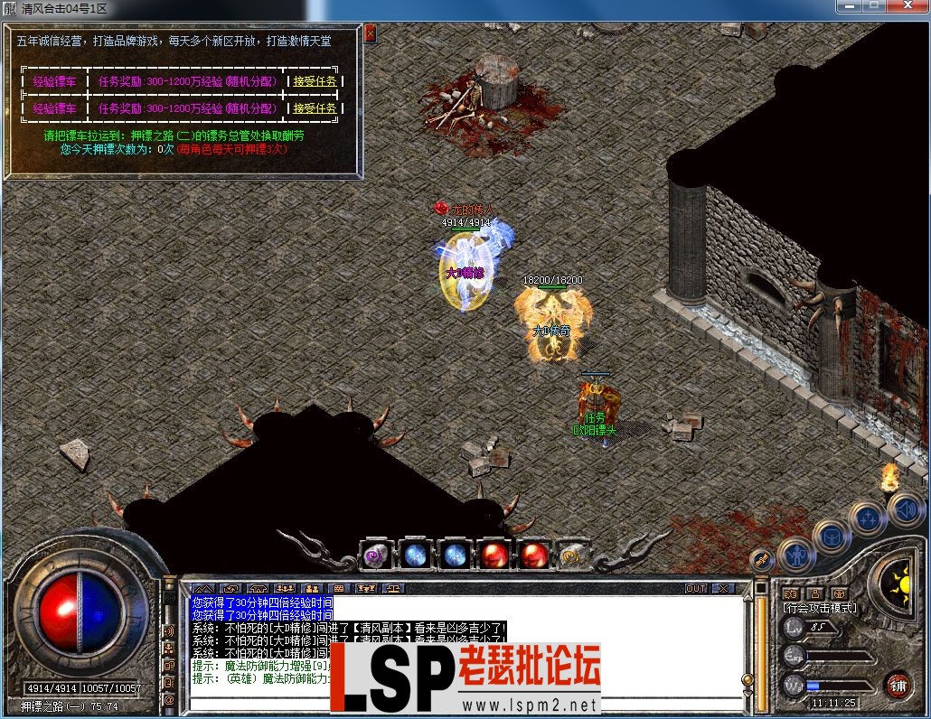 QQ图片20230304111128.webp