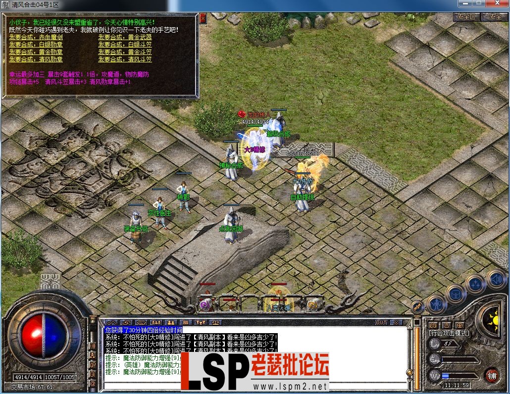 QQ图片20230304111202.webp