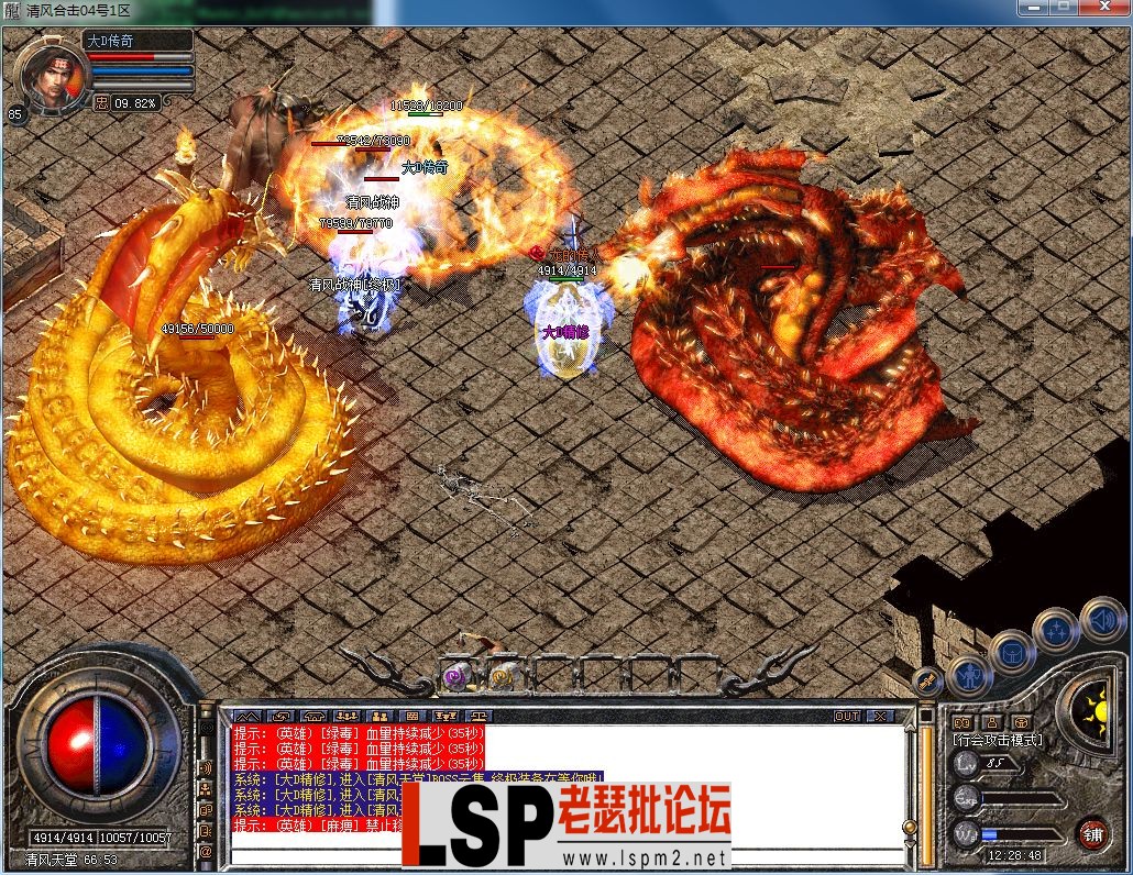 QQ图片20230304122852.webp