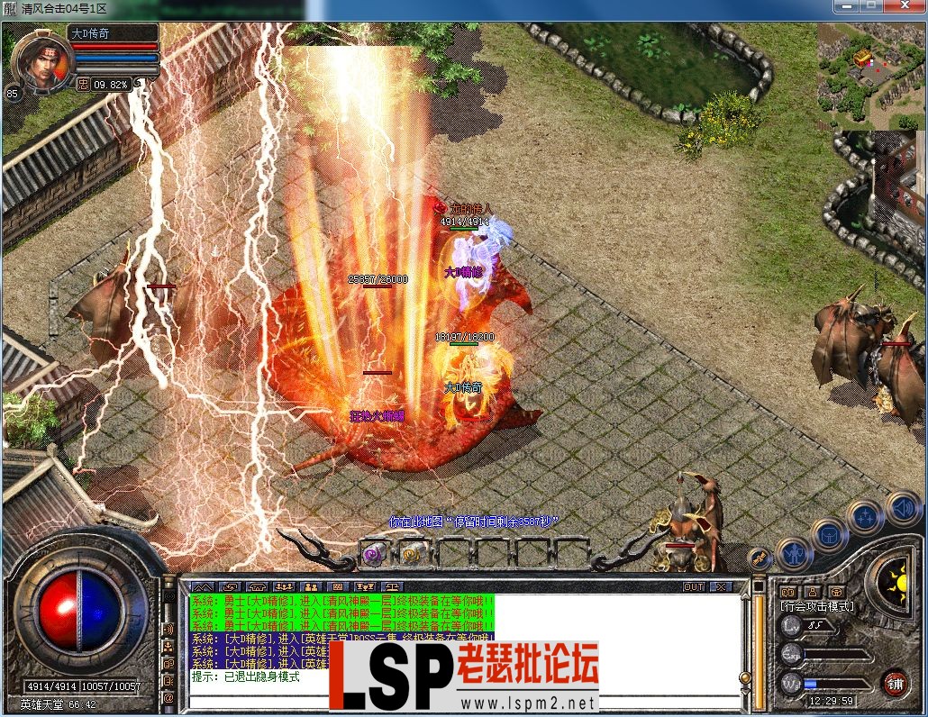 QQ图片20230304123005.webp