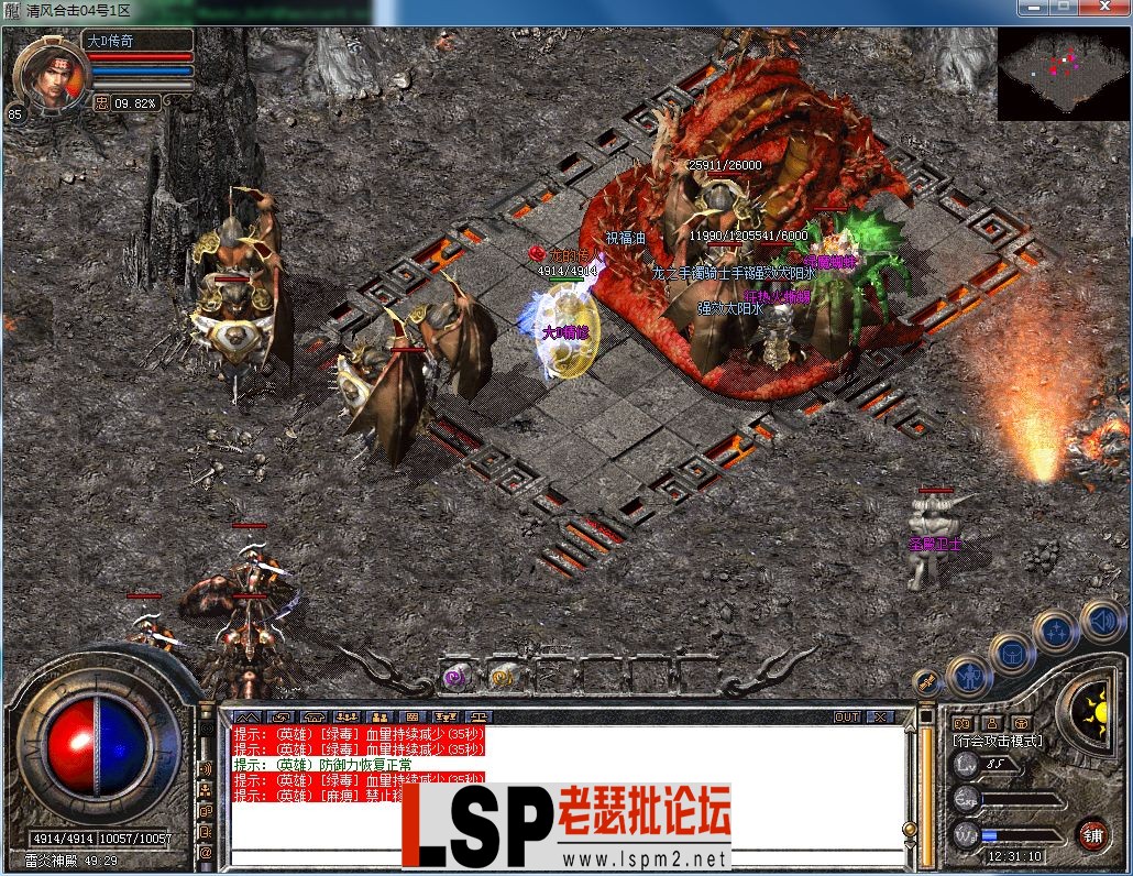 QQ图片20230304123115.webp