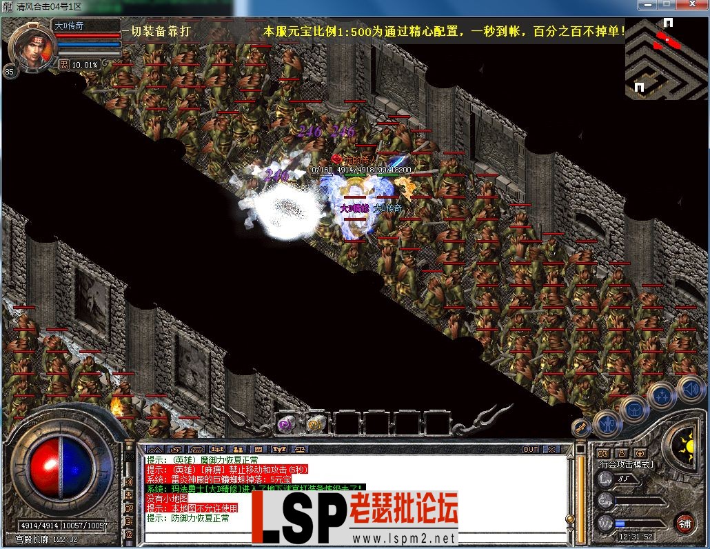 QQ图片20230304123157.webp