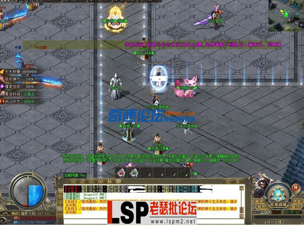 image.webp
