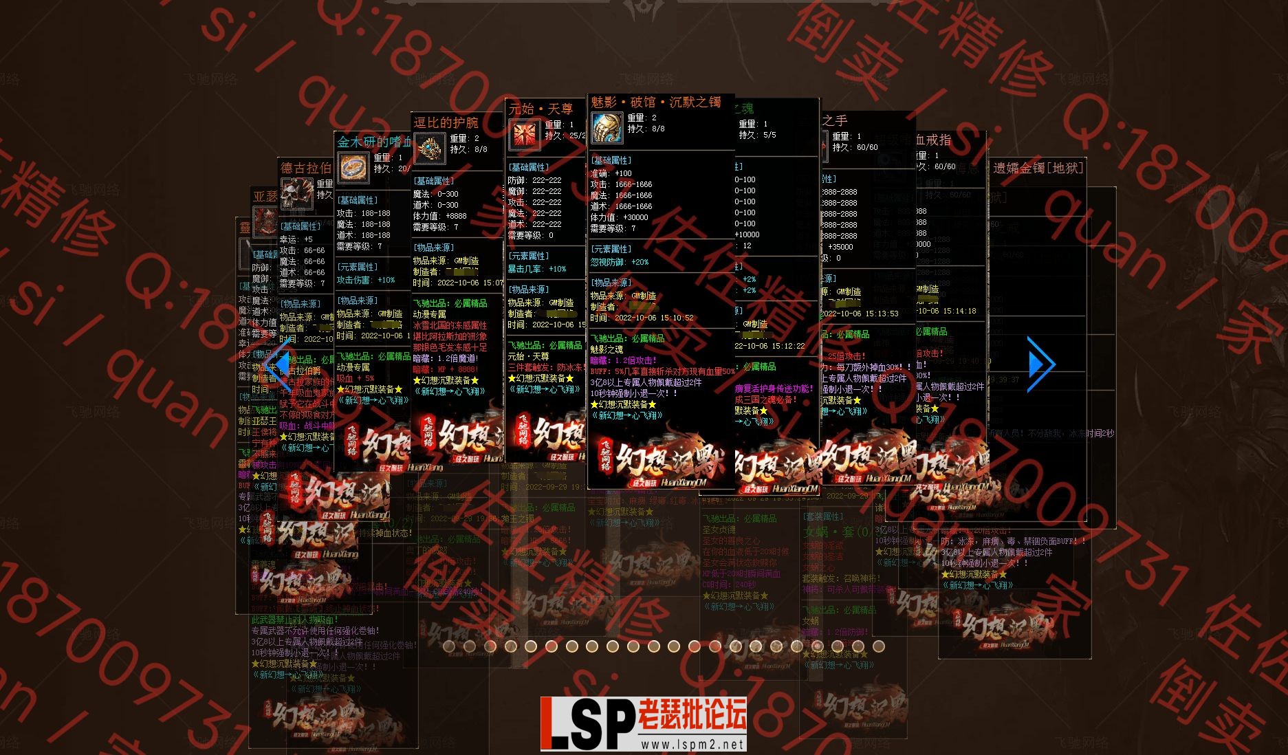 网站3.webp