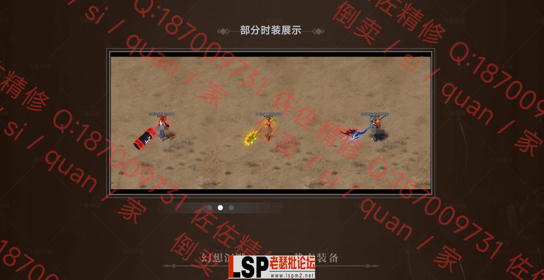 网站2.webp